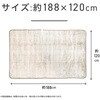 KDK75261RT 電気掛敷毛布 コイズミ(小泉成器) 06831777