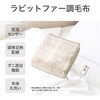 KDK75261RT 電気掛敷毛布 コイズミ(小泉成器) 06831777