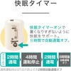 KDS40268T 電気敷毛布 コイズミ(小泉成器) 06831786