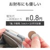 KDS40268T 電気敷毛布 コイズミ(小泉成器) 06831786