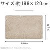 KDK75266D 電気掛敷毛布 コイズミ(小泉成器) 06831811