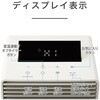 KHF12269W 送風機能付ファンヒーター コイズミ(小泉成器) 06831820