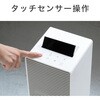 KHF12269W 送風機能付ファンヒーター コイズミ(小泉成器) 06831820