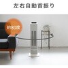 KHF12269W 送風機能付ファンヒーター コイズミ(小泉成器) 06831820