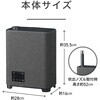 KHM5061K ハイブリッド式加湿器 コイズミ(小泉成器) 06831829