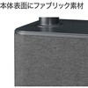 KHM5061K ハイブリッド式加湿器 コイズミ(小泉成器) 06831829