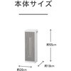 KPH1226CW セラミックヒーター コイズミ(小泉成器) 06831838