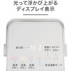 KPH1226CW セラミックヒーター コイズミ(小泉成器) 06831838