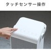 KPH1226CW セラミックヒーター コイズミ(小泉成器) 06831838