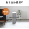 KPH1226CW セラミックヒーター コイズミ(小泉成器) 06831838