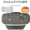 KSS1026AH 遠赤電気ストーブ コイズミ(小泉成器) 06831847