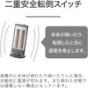 KSS1026AH 遠赤電気ストーブ コイズミ(小泉成器) 06831847