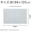 KDK60268T 電気掛敷毛布 コイズミ(小泉成器) 06831856