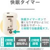 KDK60268T 電気掛敷毛布 コイズミ(小泉成器) 06831856