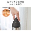 KKS06263H 遠赤電気ストーブ コイズミ(小泉成器) 06831881