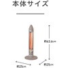 KKS06263C 遠赤電気ストーブ コイズミ(小泉成器) 06831890