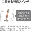KKS06263C 遠赤電気ストーブ コイズミ(小泉成器) 06831890