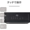 KPH1226AK セラミックヒーター コイズミ(小泉成器) 06831899