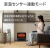 KPH1226AK セラミックヒーター コイズミ(小泉成器) 06831899