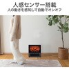 KPH1226AK セラミックヒーター コイズミ(小泉成器) 06831899