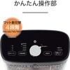 KKH0964H 遠赤電気ストーブ コイズミ(小泉成器) 06831908