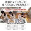 KKH0964H 遠赤電気ストーブ コイズミ(小泉成器) 06831908