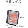 KEH0960H 電気ストーブ コイズミ(小泉成器) 06831926