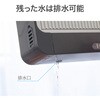 KEH0960H 電気ストーブ コイズミ(小泉成器) 06831926