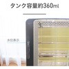 KEH0960H 電気ストーブ コイズミ(小泉成器) 06831926