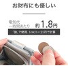 KDSL506 電気敷毛布 コイズミ(小泉成器) 06831951