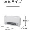 KPH1267W セラミックヒーター コイズミ(小泉成器) 06831969