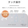 KPH1267W セラミックヒーター コイズミ(小泉成器) 06831969