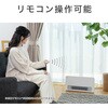 KPH1267W セラミックヒーター コイズミ(小泉成器) 06831969