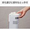 KKS09267W 遠赤電気ストーブ コイズミ(小泉成器) 06831978