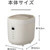 KHM2061C スチーム式加湿器 コイズミ(小泉成器) 06831987