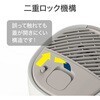 KHM2061C スチーム式加湿器 コイズミ(小泉成器) 06831987