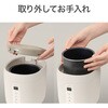 KHM2061C スチーム式加湿器 コイズミ(小泉成器) 06831987