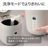 KHM2061C スチーム式加湿器 コイズミ(小泉成器) 06831987