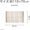 KDH40264 電気ひざ掛け コイズミ(小泉成器) 06831996