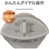 KKS0926AC 遠赤電気ストーブ コイズミ(小泉成器) 06832039