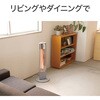 KKS0926AC 遠赤電気ストーブ コイズミ(小泉成器) 06832039