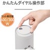 KKS06264W 遠赤電気ストーブ コイズミ(小泉成器) 06832048