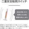 KKS06264W 遠赤電気ストーブ コイズミ(小泉成器) 06832048