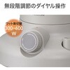 KKH0661C 遠赤電気ストーブ コイズミ(小泉成器) 06832057