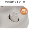 KKH0661C 遠赤電気ストーブ コイズミ(小泉成器) 06832057