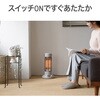KKH0661C 遠赤電気ストーブ コイズミ(小泉成器) 06832057