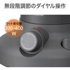 KKH0661H 遠赤電気ストーブ コイズミ(小泉成器) 06832066