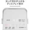 KPH1026CW セラミックヒーター コイズミ(小泉成器) 06832082