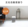 KPH1026CW セラミックヒーター コイズミ(小泉成器) 06832082