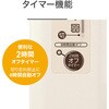 KDS50261RT 電気敷毛布 コイズミ(小泉成器) 06832091